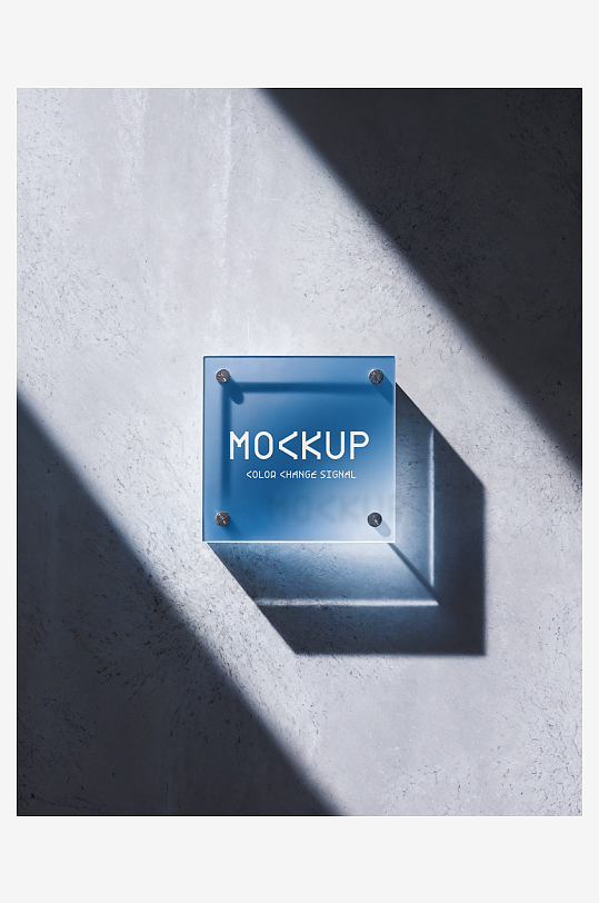 创意简约店铺招牌样机-众图网