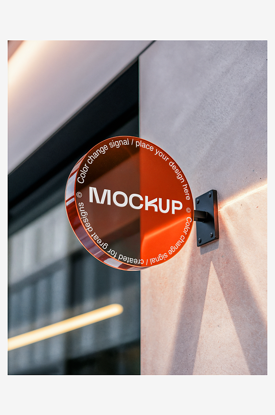 创意简约店铺招牌样机-众图网