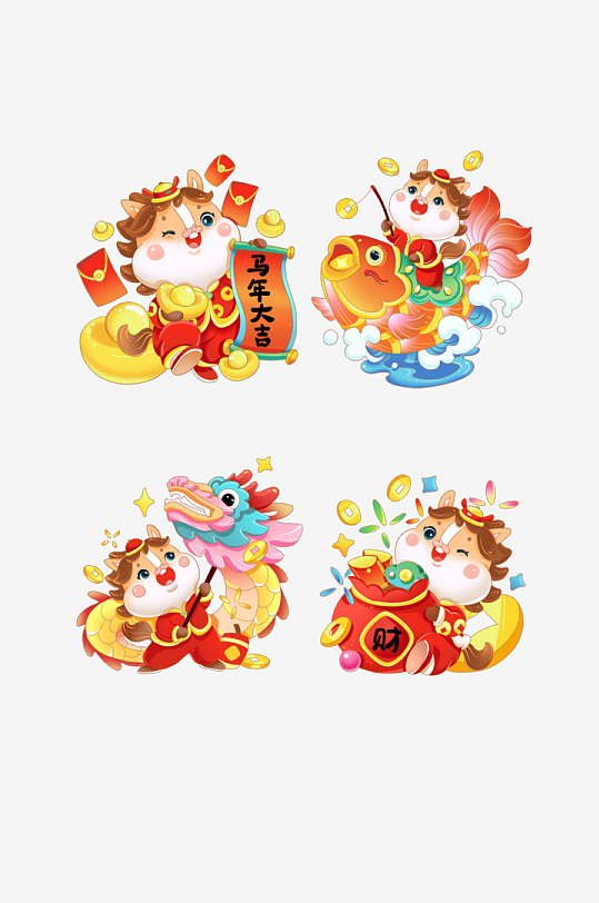 马年春节卡通吉祥物可爱公仔-众图网