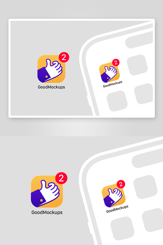 高端手机APP样机-众图网