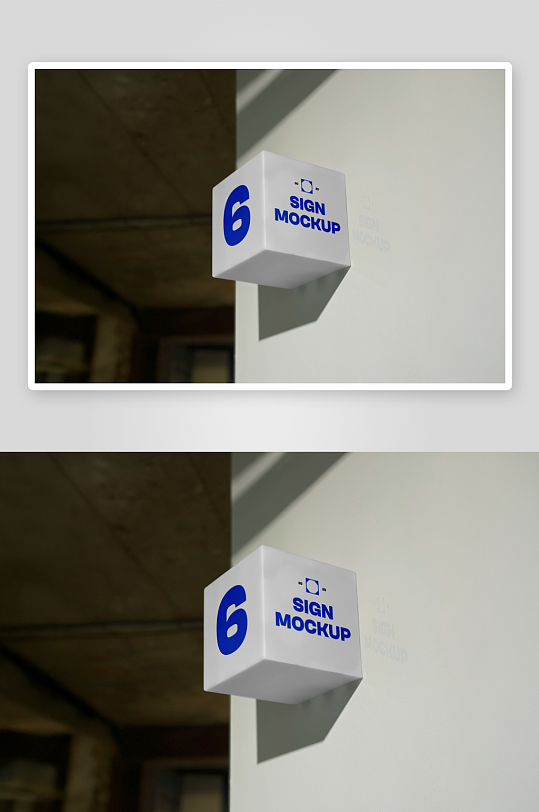 高端灯箱店招导视样机-众图网