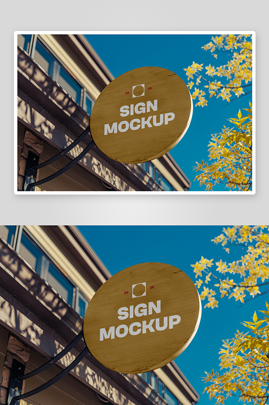 高端标识标牌店招样机-众图网