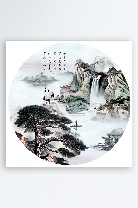 中式水墨风景画圆形装饰画-众图网