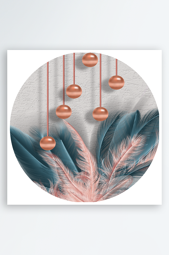 轻奢羽毛圆形装饰画-众图网