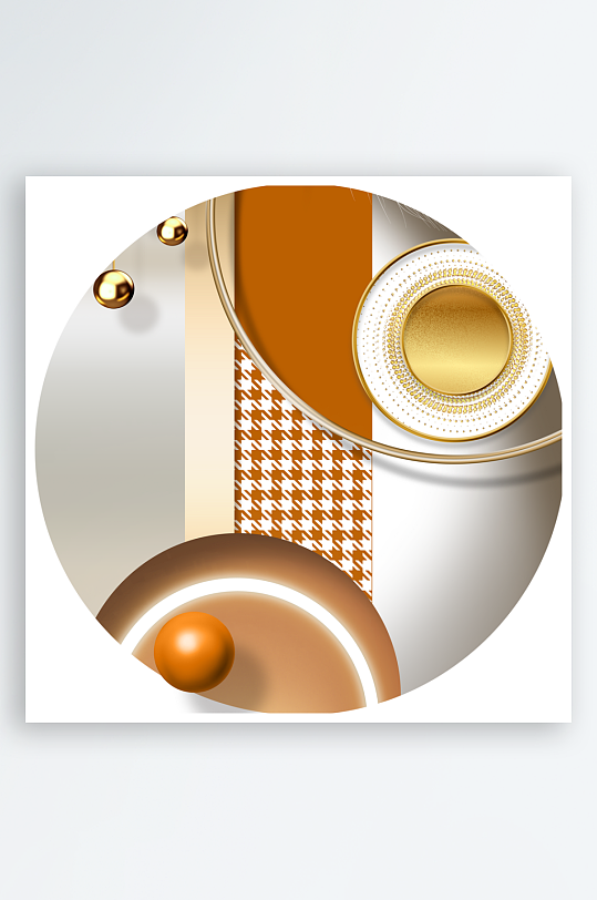 轻奢几何圆球圆形装饰画-众图网