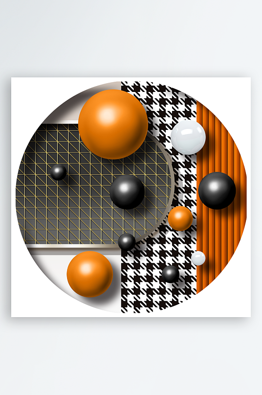 轻奢水彩几何圆球圆形装饰画-众图网