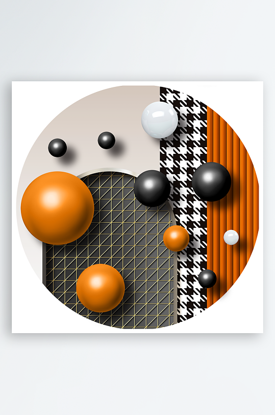 轻奢水彩几何圆球圆形装饰画-众图网