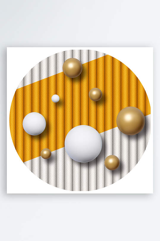 轻奢水彩几何圆球圆形装饰画-众图网