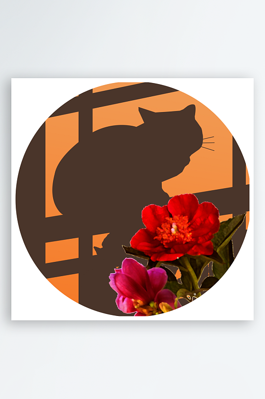 轻奢猫咪剪影圆形装饰画-众图网