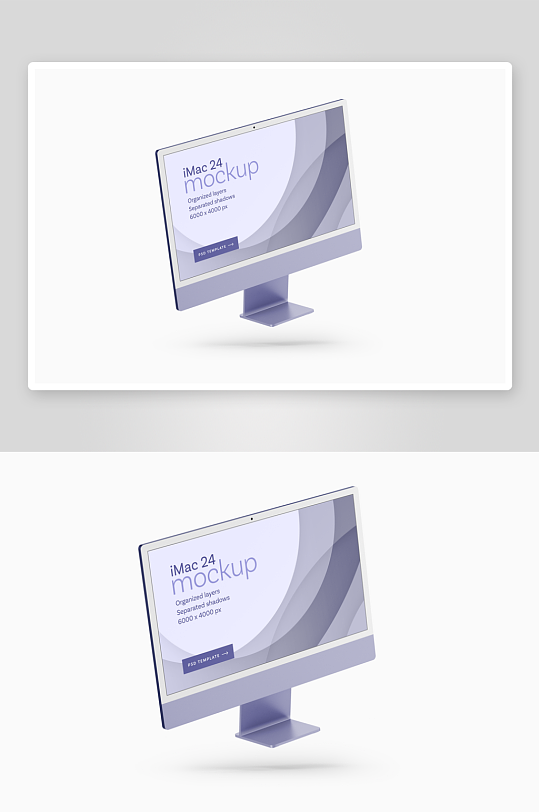 电脑界面样机模板素材-众图网