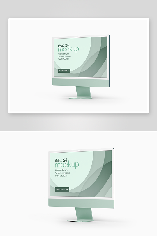 电脑界面样机模板素材-众图网