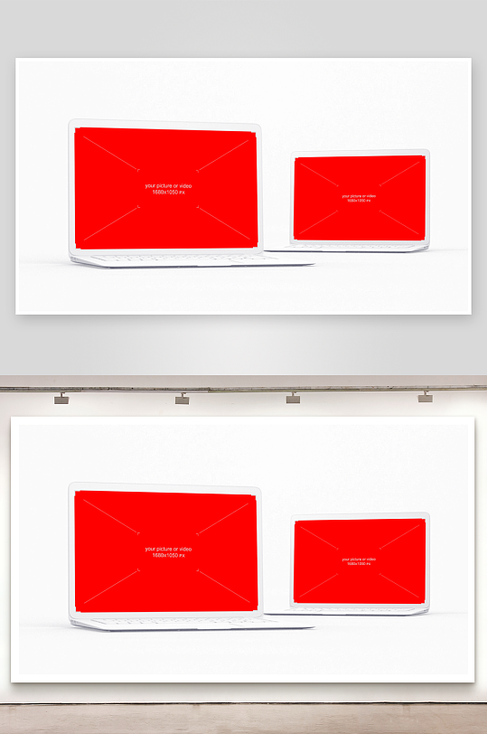 笔记本界面样机模板-众图网