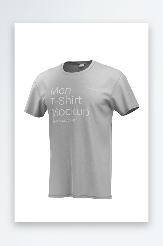 短袖服饰样机模板-众图网