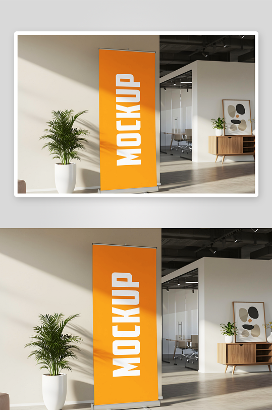 高端易拉宝展架样机-众图网