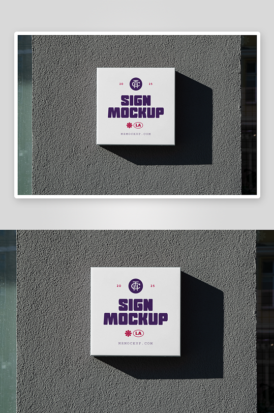 高端招牌灯箱样机-众图网