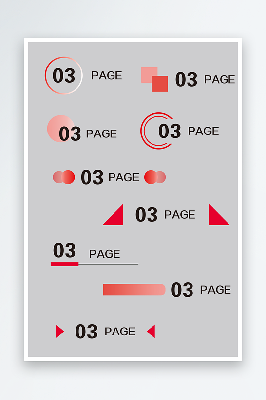 画册字体样式排版素材-众图网