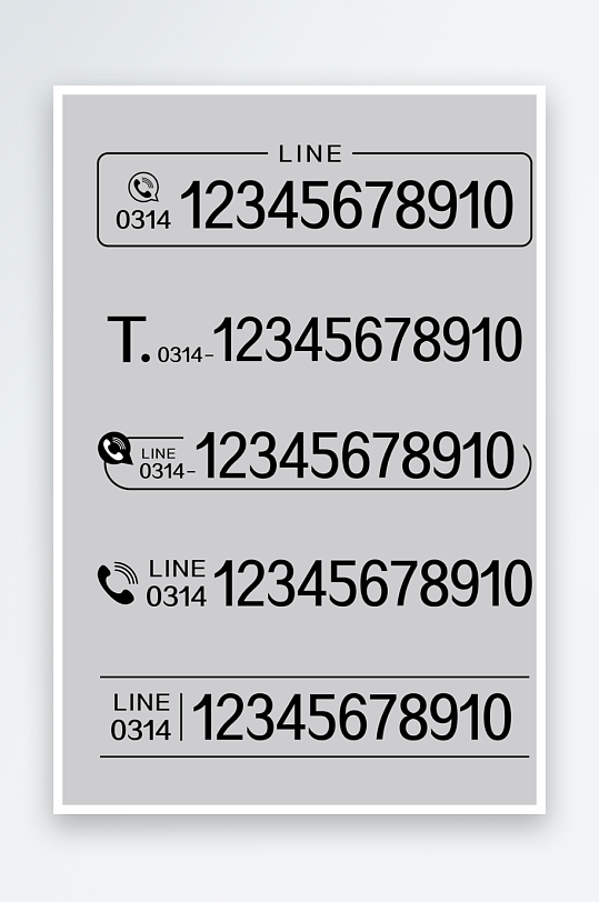 画册字体样式排版素材-众图网