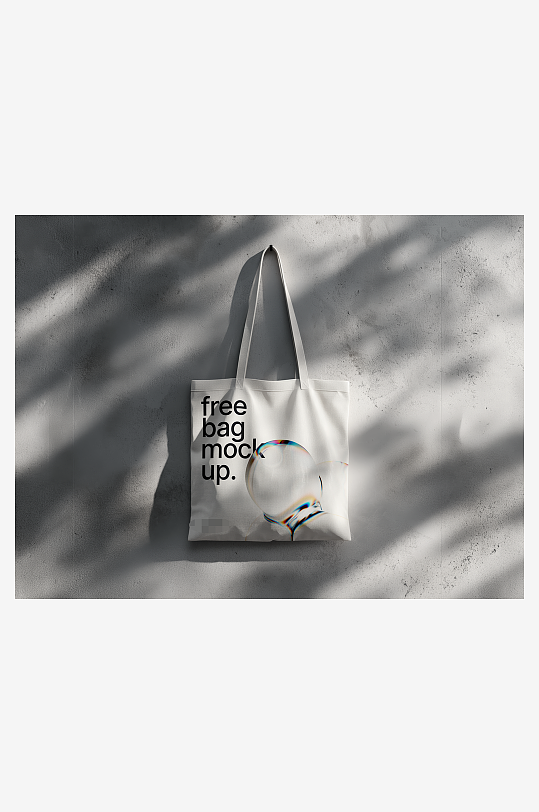 购物袋商场手提袋样机模板-众图网