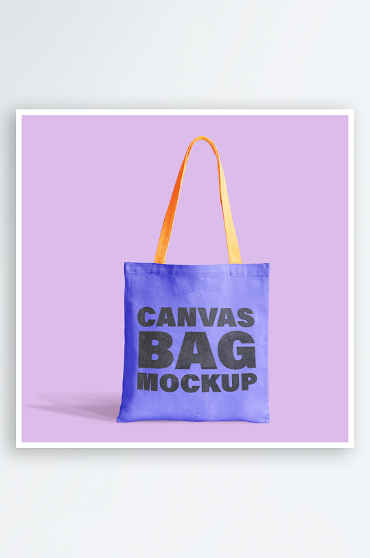 购物袋商场手提袋样机模板-众图网