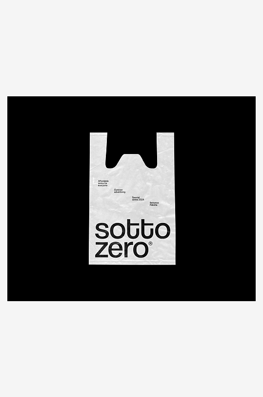 购物袋商场手提袋样机模板-众图网