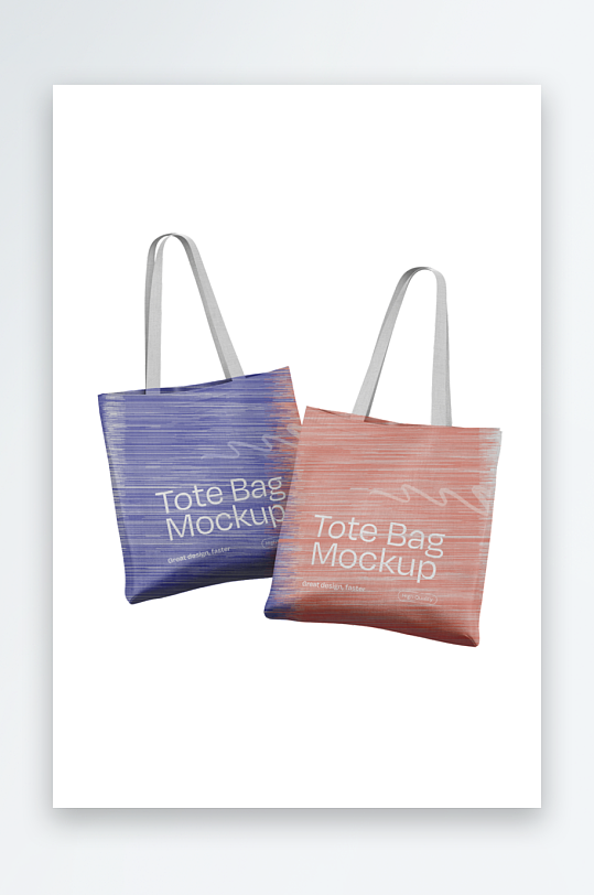 购物袋商场手提袋样机模板-众图网