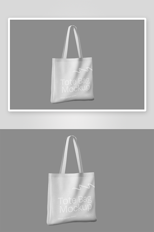 购物袋商场手提袋样机模板-众图网