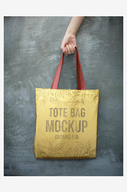 购物袋商场手提袋样机模板-众图网