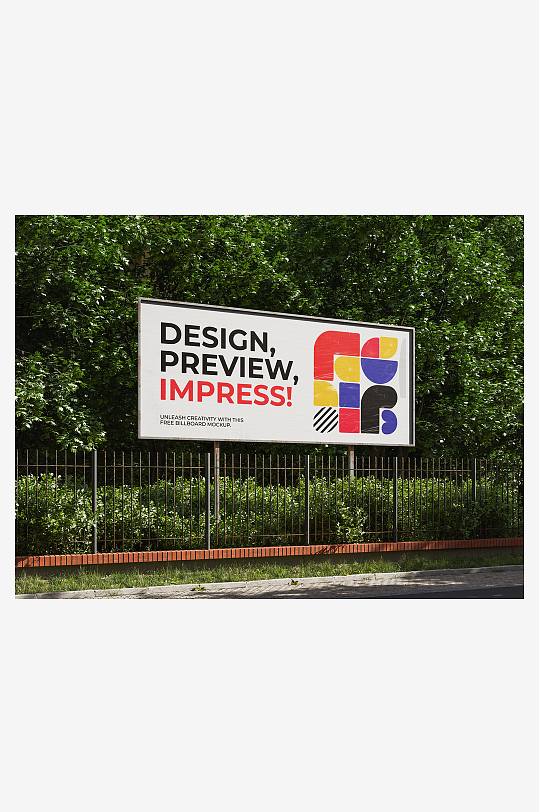 广告牌户外样机模板-众图网