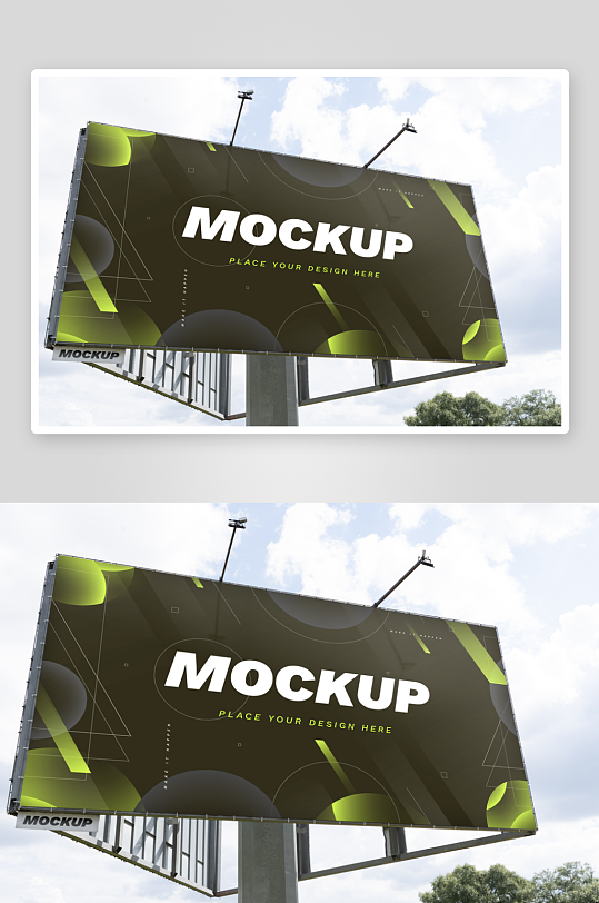 广告牌户外样机模板-众图网