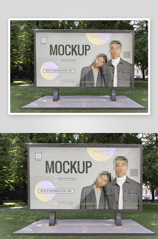 广告牌户外样机模板-众图网