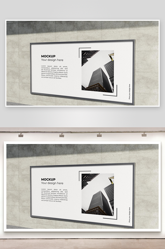 广告牌户外样机模板-众图网