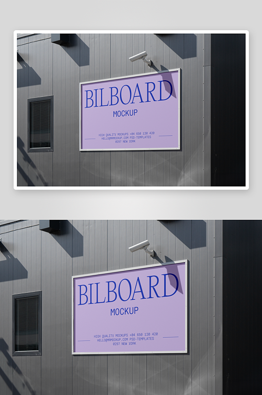 广告牌户外样机模板应用-众图网