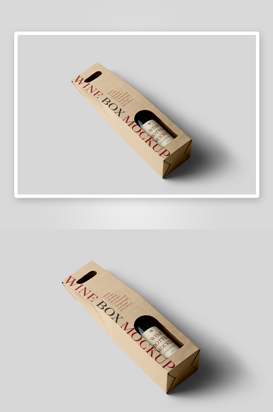 高端红酒纸盒包装样机-众图网