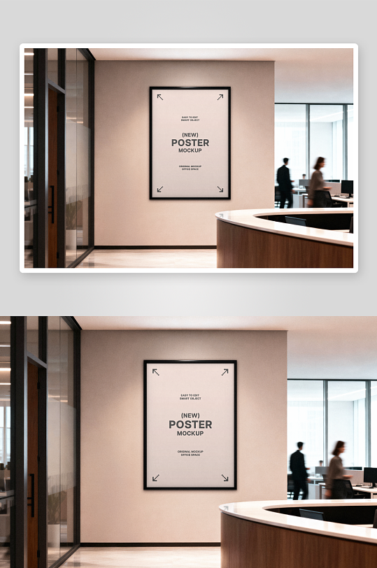 高端办公室挂画海报样机-众图网