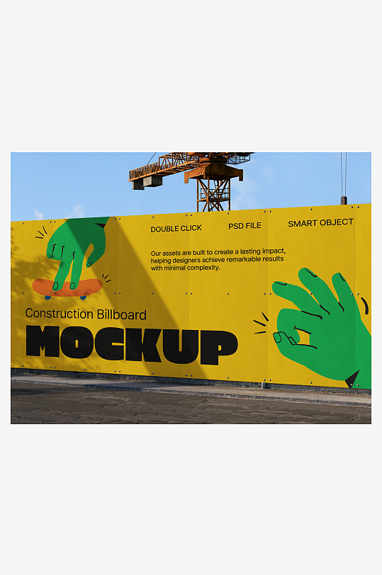 创意大气街头广告样机展示-众图网