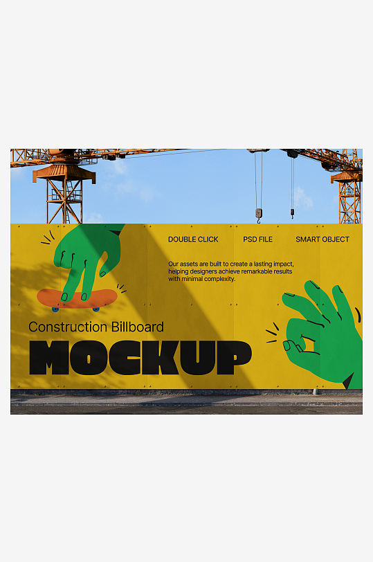 创意大气街头广告样机展示-众图网