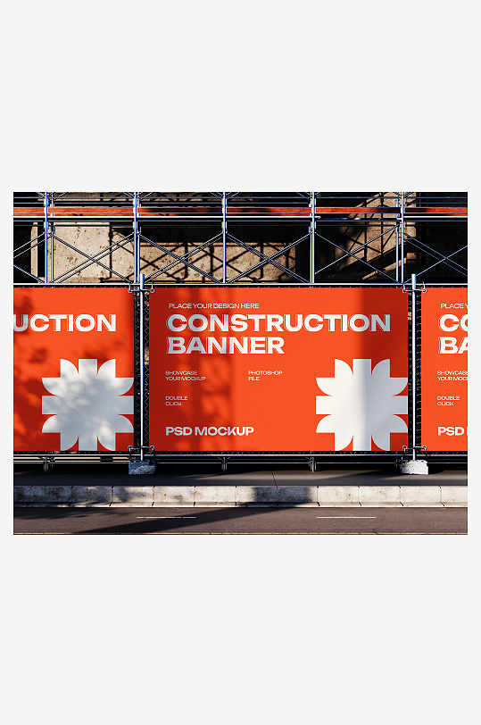 创意大气街头广告样机展示-众图网