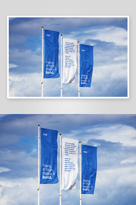 高端道旗旗帜样机-众图网