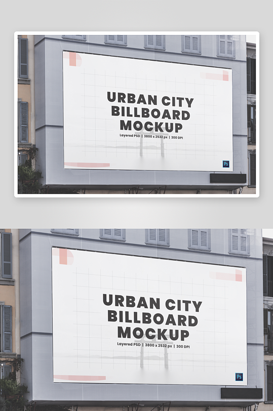 广告牌户外样机模板应用-众图网