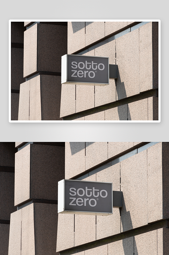 广告牌户外样机模板应用-众图网