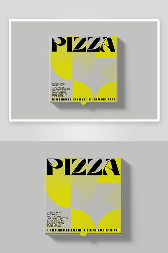 包装盒场景样机模板-众图网