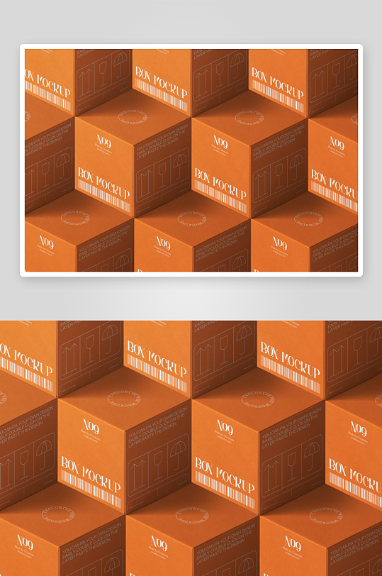 包装盒场景样机模板-众图网