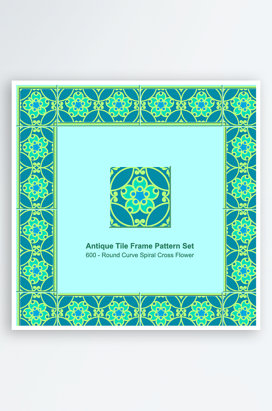 矢量方形围边图案素材-众图网