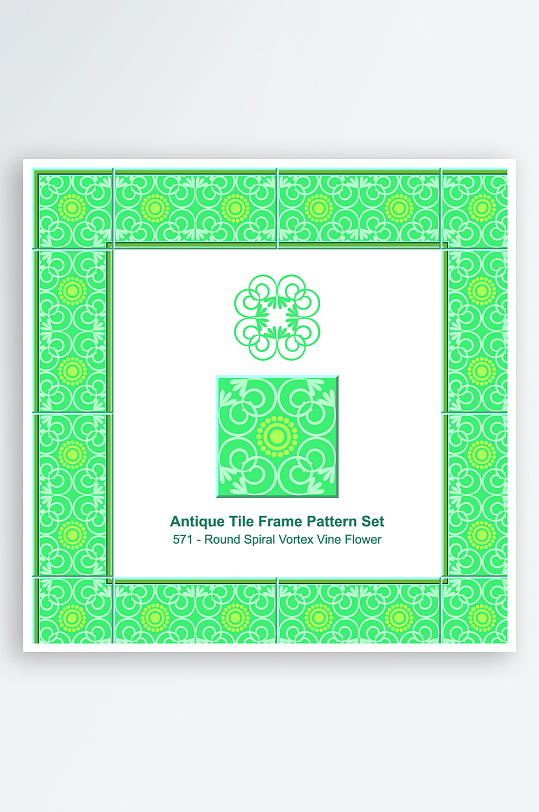 矢量方形围边图案素材-众图网