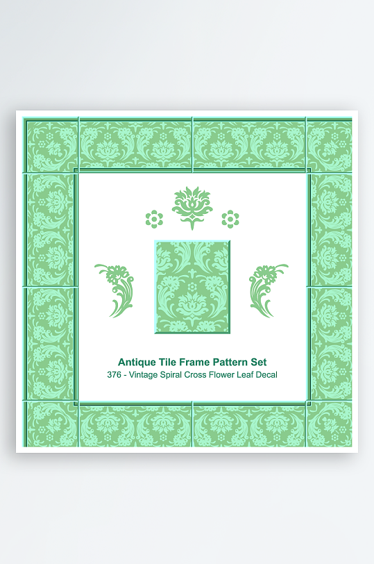 矢量方形围边图案素材-众图网