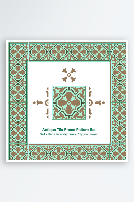 矢量方形围边图案素材-众图网