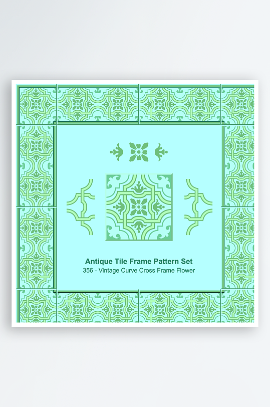 矢量方形围边图案素材-众图网