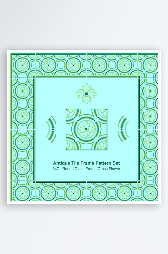 矢量方形围边图案背景-众图网