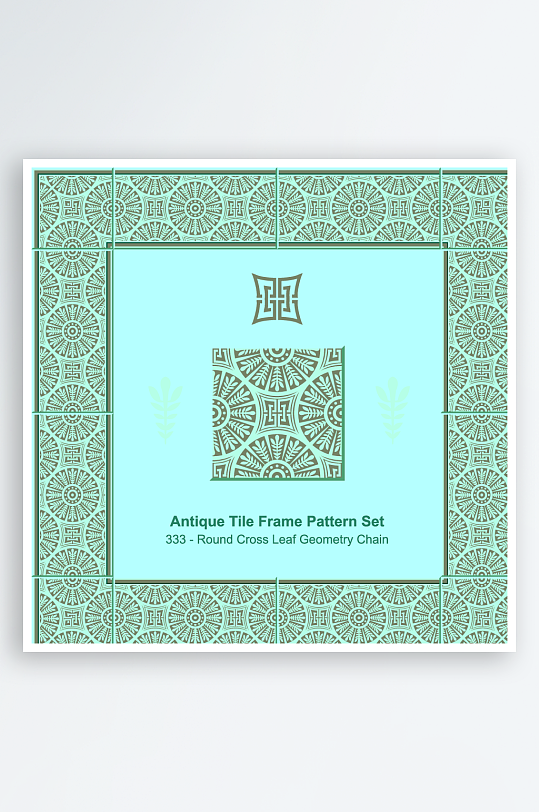 矢量方形围边图案背景-众图网