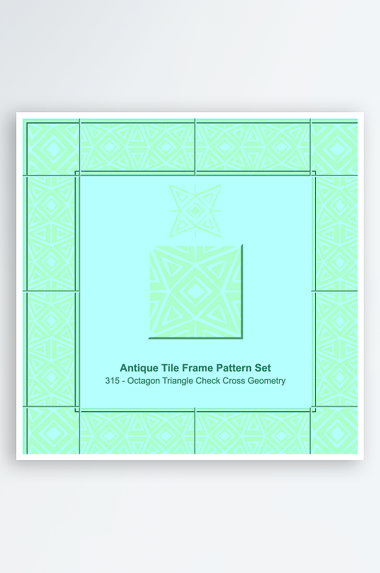 矢量方形围边图案背景-众图网